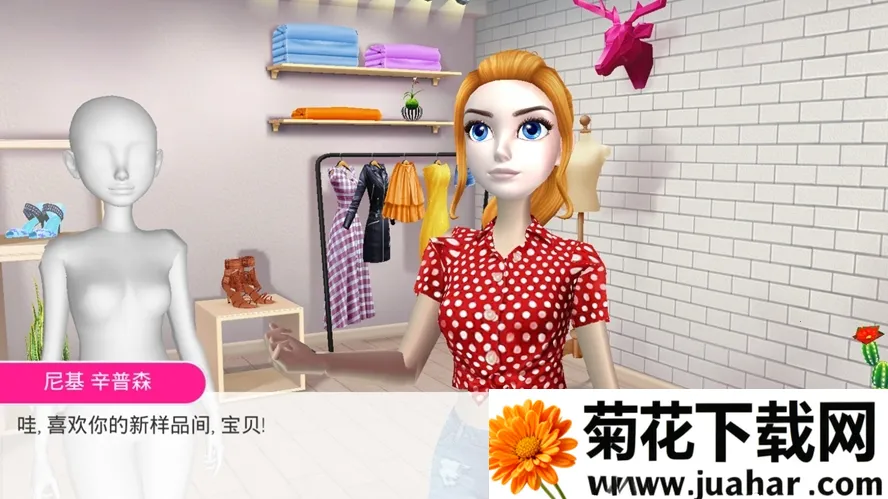 ռ(Ϸ)v306.1.0.3018 ֻ