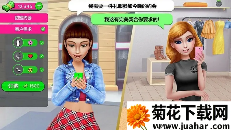 ռ(Ϸ)v306.1.0.3018 ֻ