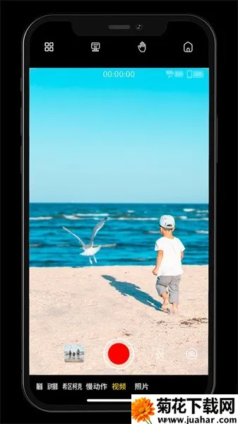 Gimbal Show(ֻ)v2.0.0 ׿