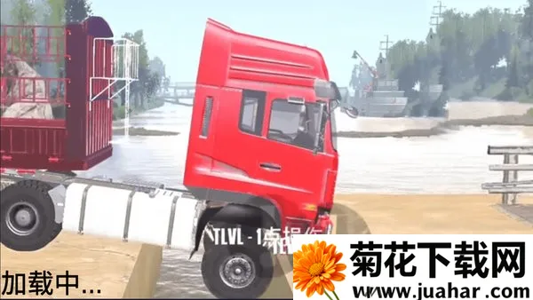 ŷ޼ʻģ2025ذװv1.0 ׿