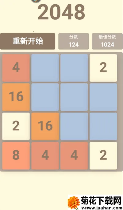 挺简小游戏2025官方正版 挺简小游戏2025官方正版