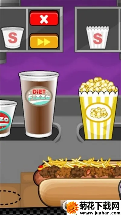 ϵȹ2025ذװv1.0.3 ׿