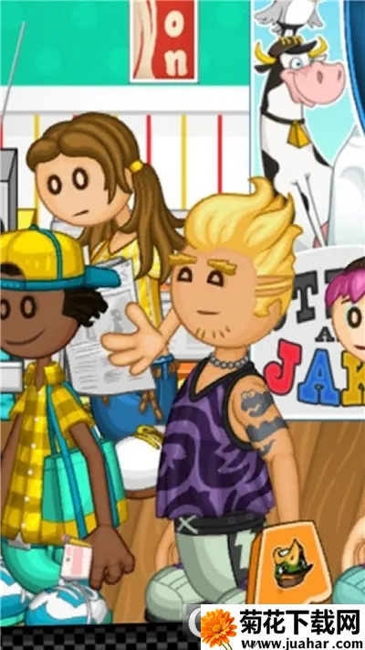 ϵȹ2025ذװv1.0.3 ׿