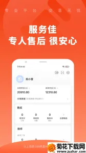 Ļ(뽻)v3.20.2 Ѱ