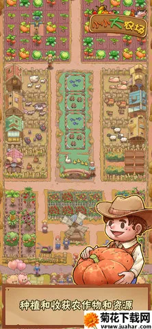 ССũ(ũӪϷ)v1.0.26 ֻ