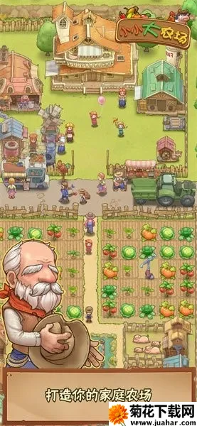 ССũ(ũӪϷ)v1.0.26 ֻ