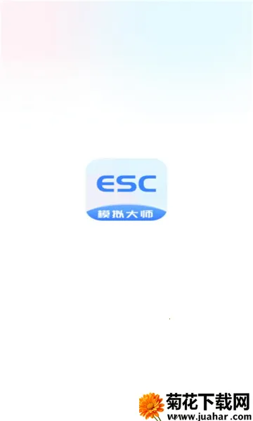 Escģʦ(ģ⹤)v1.1.7 ٷ