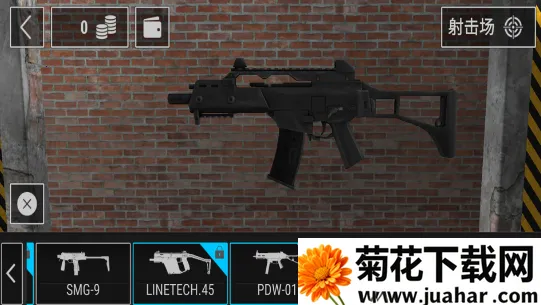 我的枪械模拟器(枪械模拟游戏) 我的枪械模拟器(枪械模拟游戏)