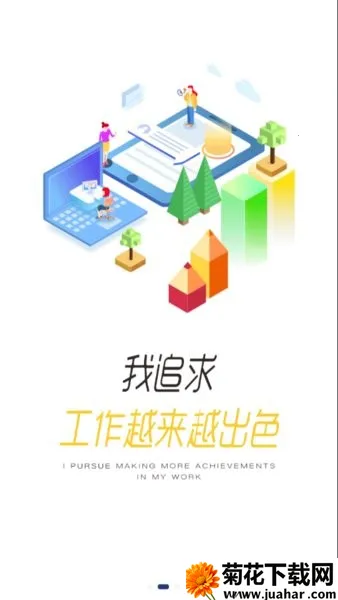 ֪ѧ(ҵѵ)v3.37.2 ׿