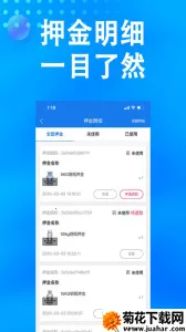 ɭȼ(ȼƽ̨)v1.63 ٷ