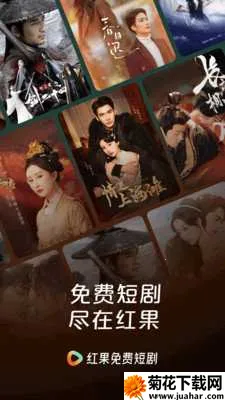 Ƶ(̾粥ƽ̨)v1.1 ٷ