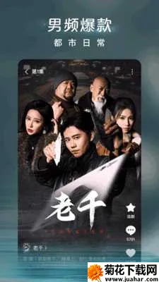 Ƶ(̾粥ƽ̨)v1.1 ٷ