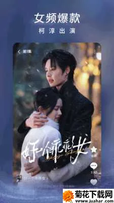 Ƶ(̾粥ƽ̨)v1.1 ٷ