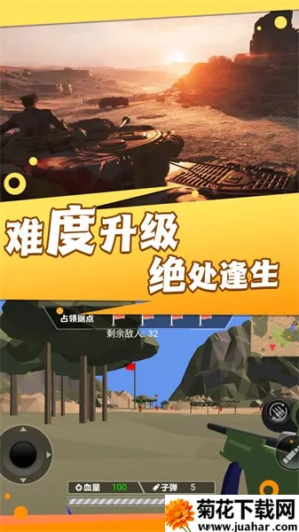 սֵ2025°汾v1.0.5 ֻ