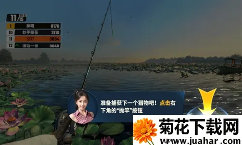 ֵʦ(ģϷ)v1.0.0.195531 ֻ