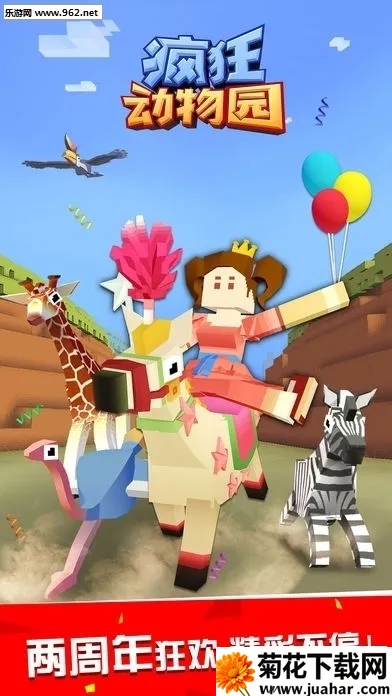 ԰2025°汾v4.15.0 ٷ