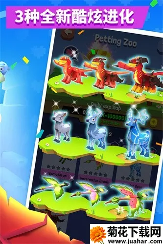 ԰2025°汾v4.15.0 ٷ