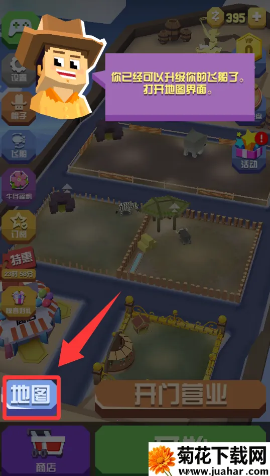 疯狂动物园2025最新版本 疯狂动物园2025最新版本