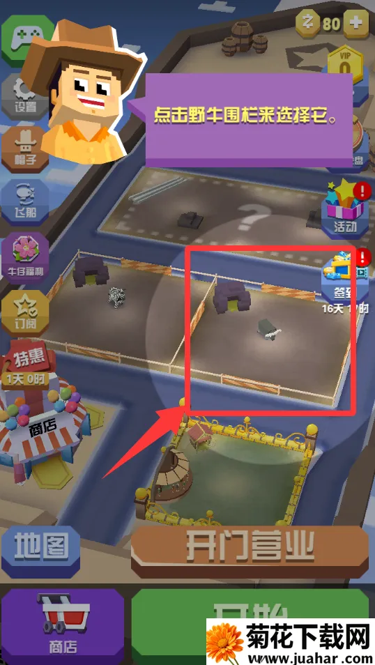 疯狂动物园2025最新版本 疯狂动物园2025最新版本