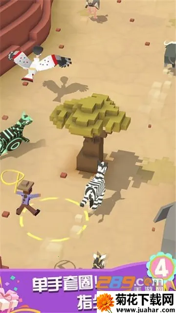 ԰2025°汾v4.15.0 ٷ