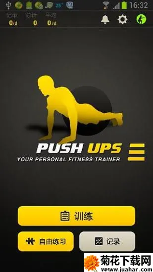 North Park(Գѵ)v1.0 Ѱ