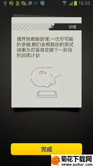 North Park(Գѵ)v1.0 Ѱ