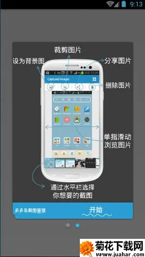 ൺͼ(ͼƹ)v1.0.3 Ѱ