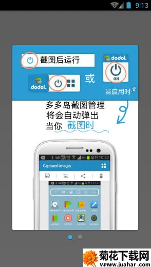 ൺͼ(ͼƹ)v1.0.3 Ѱ