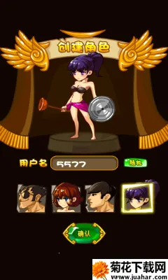 ӪС2025°汾v1.7 Ѱ