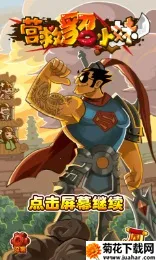 ӪС2025°汾v1.7 Ѱ