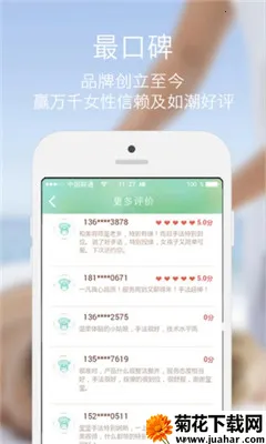 ôô2025ذװv1.0.3 ׿