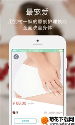 ôô2025ذװv1.0.3 ׿