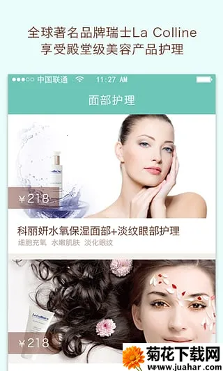 ôô2025ذװv1.0.3 ׿