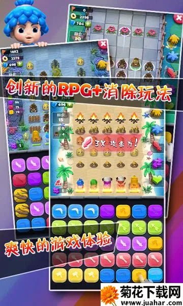 ʯðյ2025°汾v1.5.1 ٷ