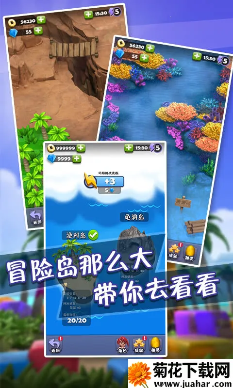 ʯðյ2025°汾v1.5.1 ٷ