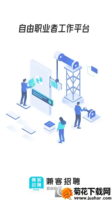 Ƹ̼Ұ2025ٷv3.7.9.0 ٷ