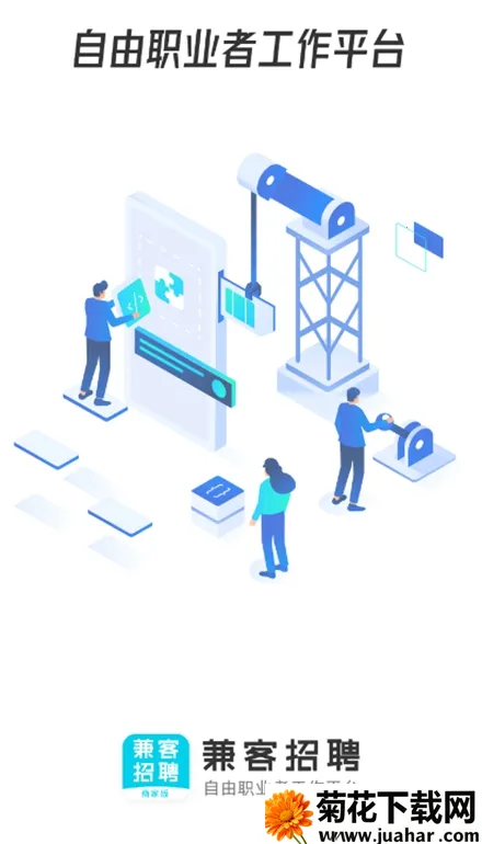 Ƹ̼Ұ2025ٷv3.7.9.0 ٷ