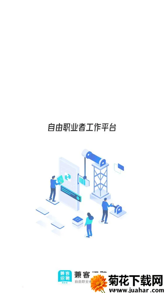 Ƹ̼Ұ2025ٷv3.7.9.0 ٷ