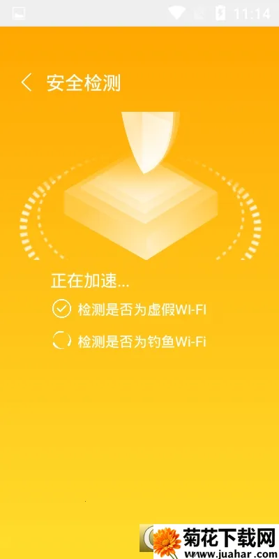 WiFi2025v1.0.2 Ѱ