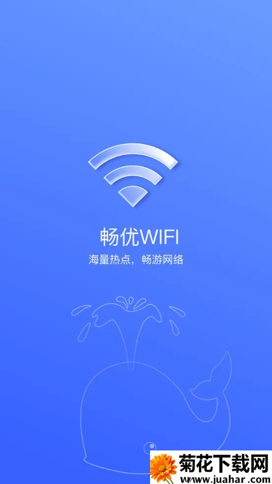 WiFi2025v1.0.2 Ѱ