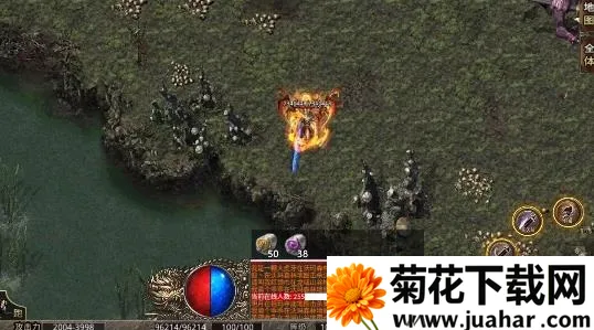 雷霆战魂(传奇类手游) 雷霆战魂(传奇类手游)