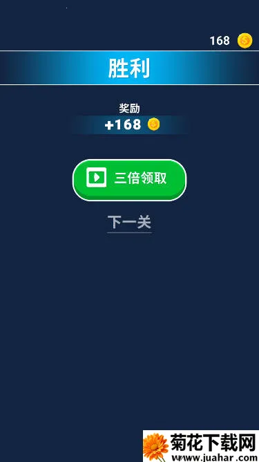 ֵܸҳ2025ذװv1.0 ׿