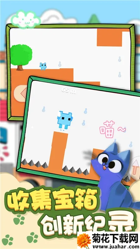 è2025ٷ°汾v1.0 ֻ