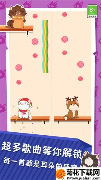 è2025ٷ°汾v1.0 ֻ