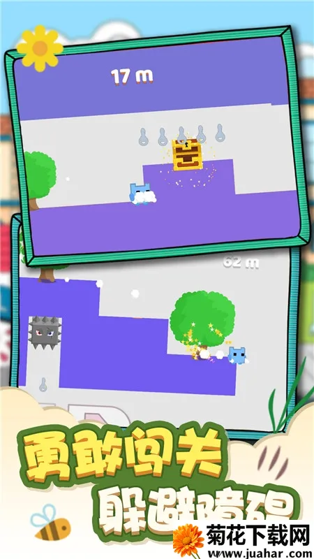 è2025ٷ°汾v1.0 ֻ