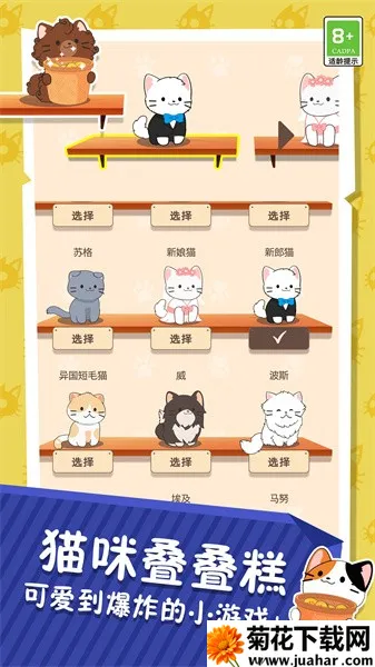 è2025ٷ°汾v1.0 ֻ