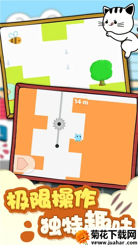 è2025ٷ°汾v1.0 ֻ