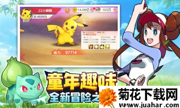 λ̱ʯ(δȷ;޷Ĺܵ)v5.0.1 ׿