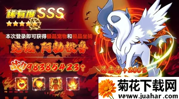 λ̱ʯ(δȷ;޷Ĺܵ)v5.0.1 ׿