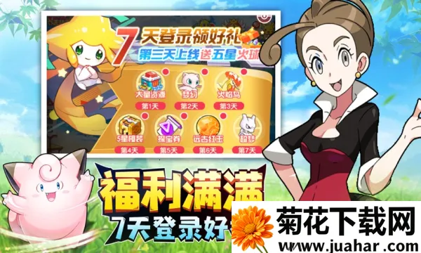 λ̱ʯ(δȷ;޷Ĺܵ)v5.0.1 ׿